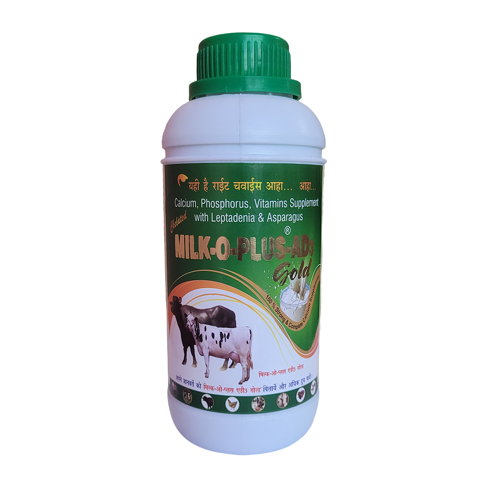 MILK-O-PLUS  AD3 GOLD SUSPENSION